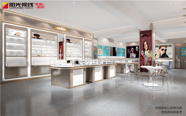 内蒙古大场面眼镜店装修效果图